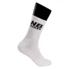 Enebe Revolution Mittelwadensocken Weiß 1 Paar
