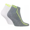 Head Performance Sneaker Socken Weiß Grau Lime 2 Paare