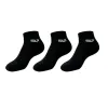 Siux Basic 26 Kurze Socken Schwarz 3 Paare