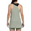Camiseta Bullpadel Premier Padel Pirac de Eucalipto