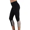 Mallas Endless Lift HW 7/8 Negro Delave