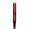 Pá Adidas Metalbone Superlight 2026