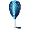Noz-moscada Babolat Air Vertuo 2025