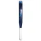 Nutmeg Babolat Air Vertuo 2025