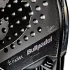 Raquete Bullpadel Pablo Cardona Vertex 05 Geo Premier Padel 2026