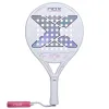 Pala Nox ML10 Pro Cup Argent 2027
