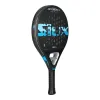 Noix de muscade Siux Optimus 5 Air