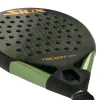 Pala Siux Trilogy Pro 5 2025