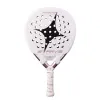 Pala StarVie Phantom 2027