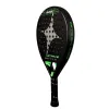 Pala StarVie Shade 2027