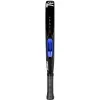 Pá curva Tecnifibre Power 2025