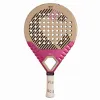 Vibora Diva Elite Cream 2027 Shovel