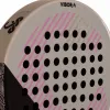 Vibora Diva Evo Pro 2027 Shovel