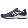 Asics Gel Dedicate 9 Clay Dark Blue Beige Sneakers