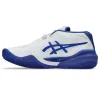 Tênis Asics Gel Resolution X Clay Branco Azul Cobalto