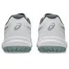 Asics Upcourt 6 White Gray Sneakers