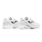 Joma Ultra Light 2602 Weiß-Schwarze Sneakers