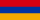 Flagge von Armenia