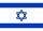 Bandera de ISRAEL