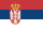Bandera de SERBIA